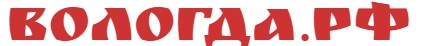 В Вологде пройдёт серия практикумов «Проектный компас»